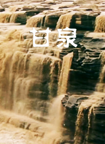 日韩精品久久久久久久软件91