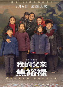 gogogo视频在线
