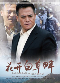 欧美 亚洲 动漫 制服 丝袜