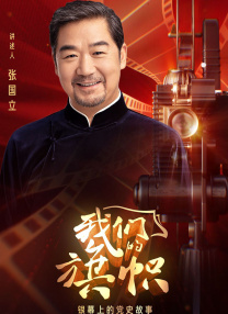 精品福利在线观看