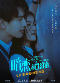 欧洲三级黄色片