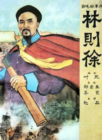 波多 在线