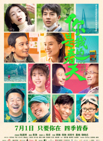 免费一级片91