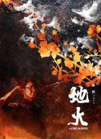 亚洲看片网站