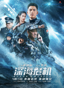 国产福利微拍精品一区二区