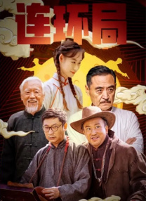 97狠狠干