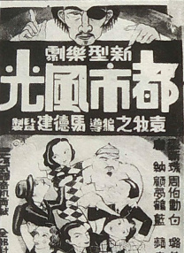 少妇一区二区三区