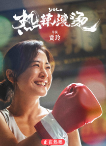 淫老汉电影