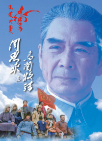 日韩欧美大尺度