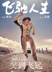 国产精品99久