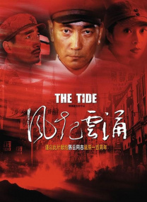 一区二区电影在线观看