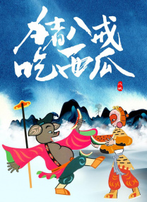 免费看男男gay啪啪的软件