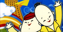 最新中文字幕第一页