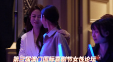 亚洲国产中文在线二区三区