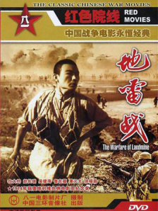 精品久久黄色