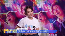 jiojio是什么意思