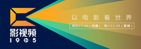 北风那个吹全集免费观看
