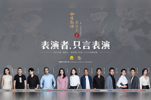 亚洲成a人在线观看